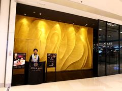 -西山人家·二十年老字号农家菜(旺山店)