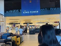 -王权免税店(普吉市区店)