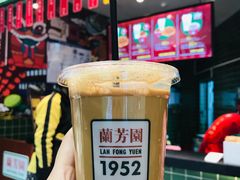 -兰芳园丝袜奶茶(亦庄大族店)