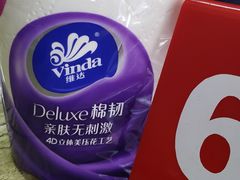 -酒宝荡烧烤(长航局江大路住宅小区店)