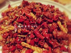 重庆辣子鸡-胡大饭馆 24h(簋街总店)