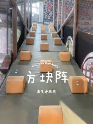 -卡通尼乐园