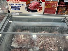 -麦德龙(浦东店)