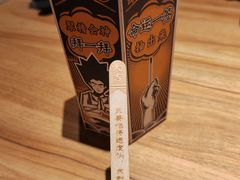 -太二酸菜鱼(福州泰禾店)