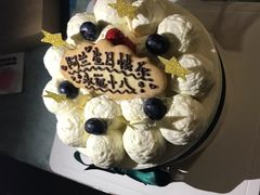 -EnergyCake蛋糕理想国