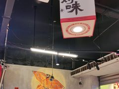 -牛市坎火锅(建设路店)