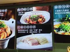-筱爷叔·上海传统手工菜(玉树路店)