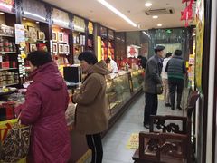 -粤海大药房(粤海广场店)