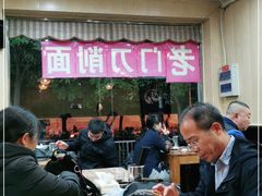 -老门刀削面(小酱坊店)