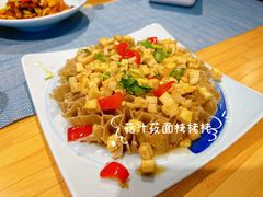 -和雅集素食(景区店)