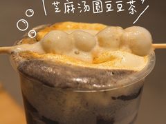 -喜茶(杭州滨江宝龙店)