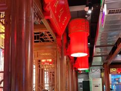 大堂-椒香城门口重庆老火锅(宝安固戍店)