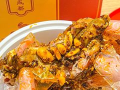 -鑫记婆婆兔·兔头(春熙店)