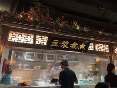 -佬麻雀·剁椒鱼头(京基KK One店)