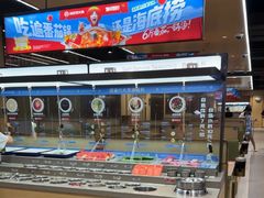 -海底捞火锅(天一广场亚细亚店)
