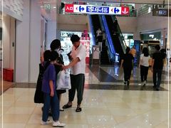 -光启城时尚购物中心