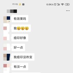 -众山臻美医疗美容医院