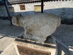 -中山詹园