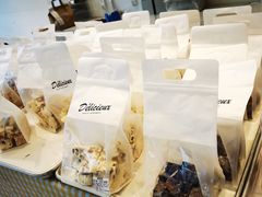 -烘焙町面包店(西四店)