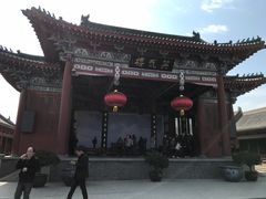 -开封府