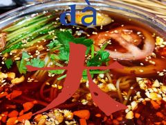 -红岸碳烤齐齐哈尔原味生态烤肉