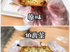 布列塔尼饼干-光作面包Voila Lumiere(中山店)