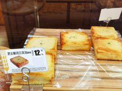 -味多美蛋糕(西安门店)
