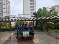 -海南大院(海甸岛店)