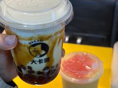 -大卡司DAKASI(连城新天地店)