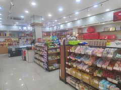 -大桥道食品店(西湖道店)