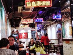 大堂-陈光记烧腊(长寿路店)