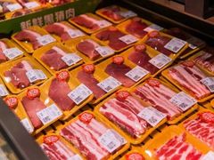 -山姆会员商店(上海浦东店)
