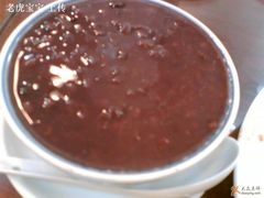 红豆双皮奶-甜蜜蜜港式茶餐厅(虹梅店)