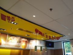 -麦当劳(玉桥中路店)