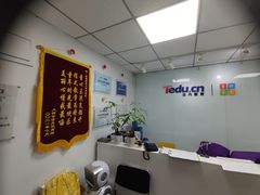 -童程童美·信息学竞赛·机器人编程·少儿编程(大钟寺校区)