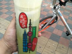 -沪上阿姨鲜果茶(华新大街店)