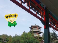 -承德避暑山庄景区