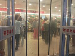 -芦庄子桂顺斋(和平路总店)