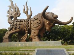 -四海公园(南山区)