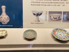 -四川宋瓷博物馆