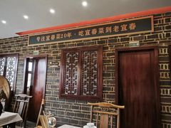 -老宜春味道·江西菜(都市春天店)