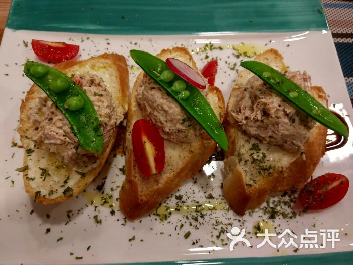 金枪鱼tapas