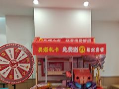 -塔斯汀·中国汉堡(蓝润置地广场店)