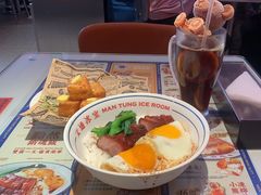 -文通冰室(东方宝泰店)