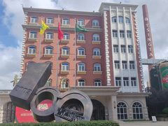 -青岛啤酒博物馆