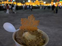 -哈根达斯(滨江店)