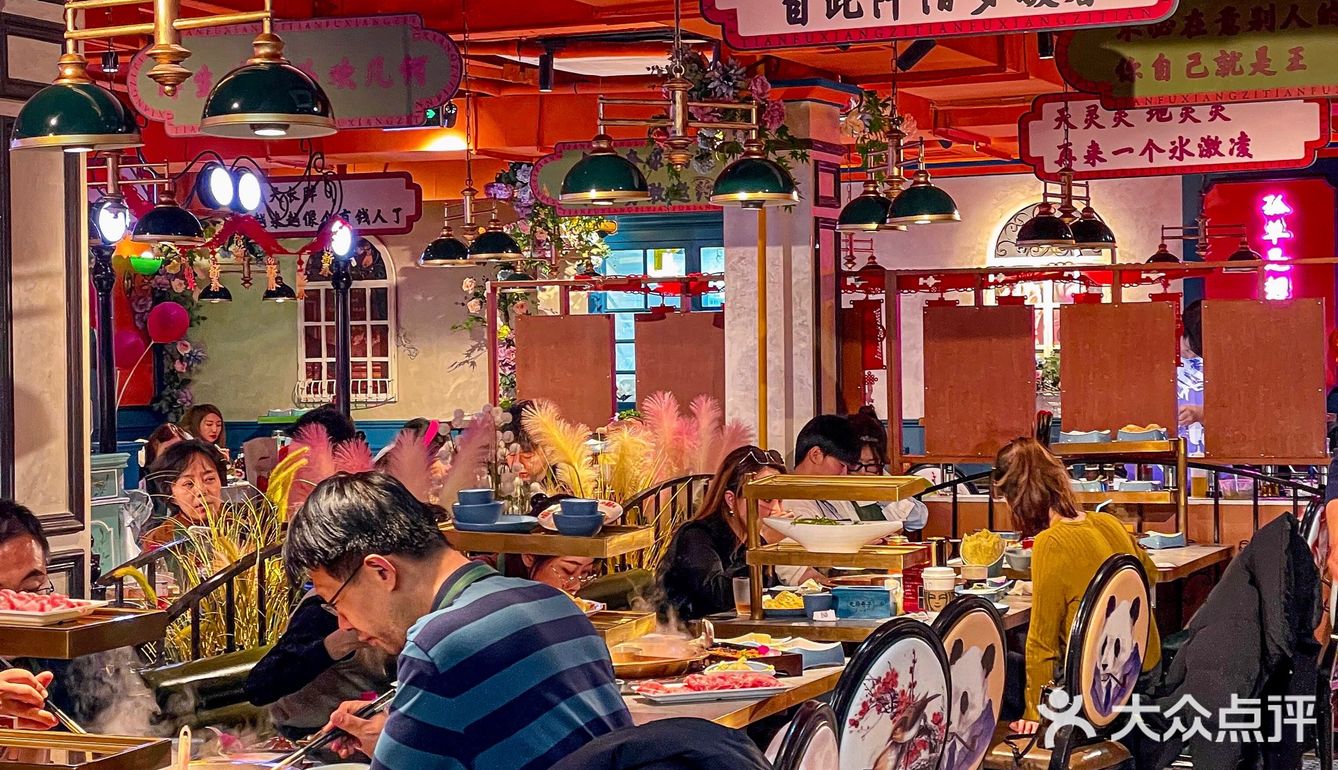 鲜到麻的鸭血！谁带我吃我就跟谁天下第一好！