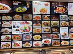 -古彭7只羊·鲜羊肉串·龙虾烧烤(玄武墨香路店)