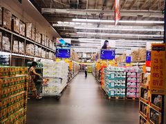 -麦德龙(郑东店)