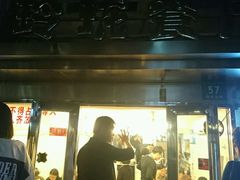 门面-玲珑餐厅(陕西南路店)